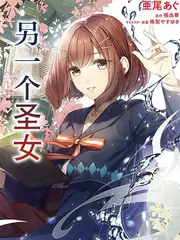 手艺人的一百天 综艺封面